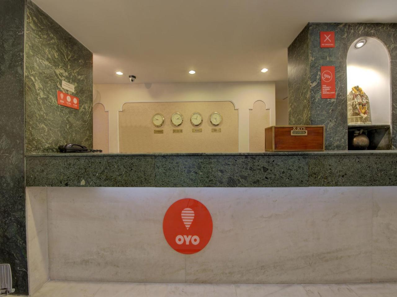 Oyo 1864 Hotel Yuvraj Ranchi Exterior foto