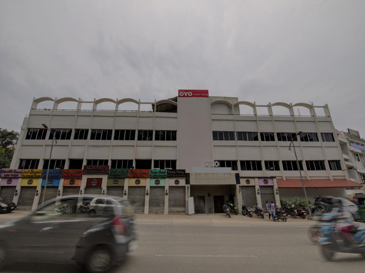 Oyo 1864 Hotel Yuvraj Ranchi Exterior foto