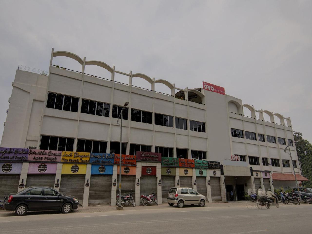 Oyo 1864 Hotel Yuvraj Ranchi Exterior foto